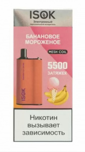 Одноразовый Pod ISOK BOXX 5500 - Банановое мороженое.