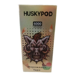 Одноразовый POD Husky  - ️Мороженое таро  