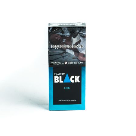 Кретек с/ф DJARUM 10(шт)  - BLACK Ice