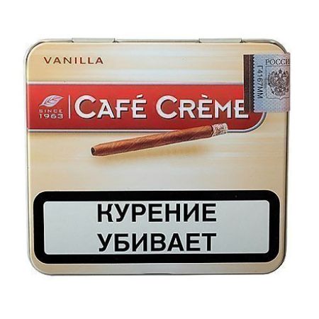 Сигариллы с/ф Cafe Creme 10 (шт) ж/б - Vanilla