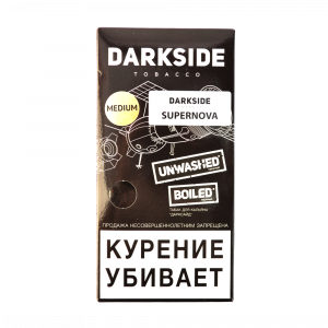 Табак для кальяна Dark Side Core 100 гр - Supernova