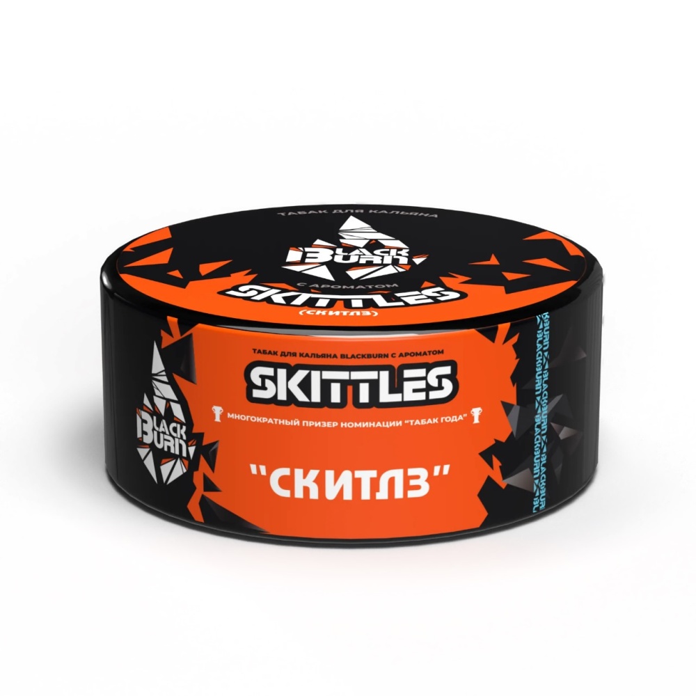 Табак для кальяна BlackBurn 25 гр - Skittles
