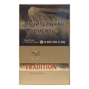 Сигареты с/ф Tradition Gold OP