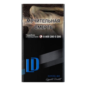 Сигареты с/ф LD AUTOGRAPH SUPERSLIMS MT