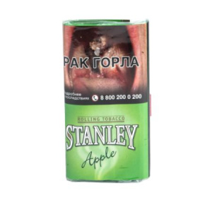 Табак для самокруток Stanley 30 гр - Apple