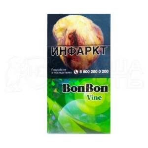 Сигареты с/ф BonBon Vine