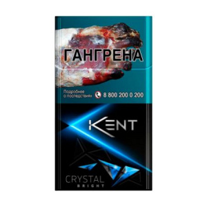 Сигареты с/ф KENT КРИСТАЛЛ БРАЙТ