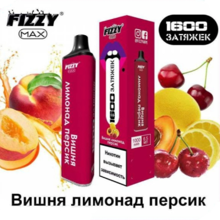 Одноразовый Pod Fizzy MAX - Вишня, лимонад, персик