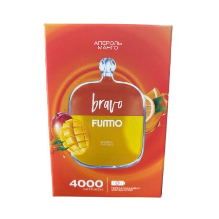 Одноразовый Pod  FUMMO BRAVO - Апероль Манго