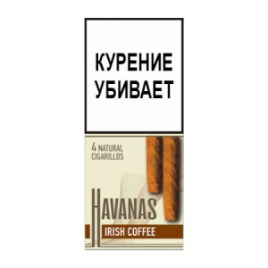 Сигариллы с мундштуком HAVANAS 4 (шт) - Irish Coffee