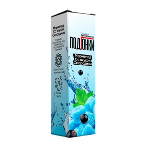 Ароматизатор пищевой ПОДГОНКИ - Кислый Смородиновый Мармелад