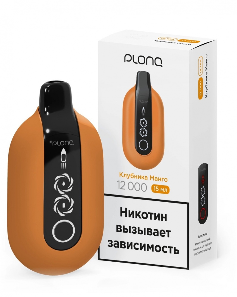 Одноразовый POD PLONQ ULTRA - Клубника Манго