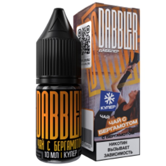 Жидкость Dabbler Salt (Chubby) - Чай с Бергамотом, 10 мл