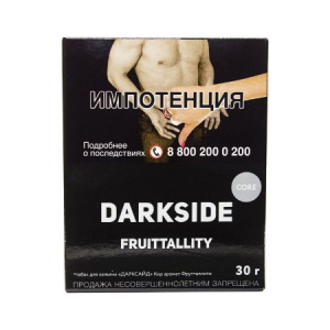 Табак для кальяна Dark Side Core 30 гр - Fruittallity 