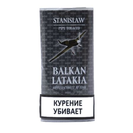 Табак трубочный Stanislaw 40гр - Balkan Latakia