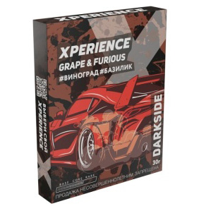 Табак для кальяна Dark Side XPERIENCE 30 гр - GRAPE&amp;FURIOUS