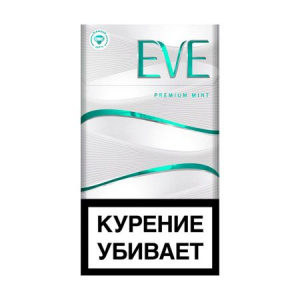 Сигареты с/ф EVE PREMIUM MENTHOL MT