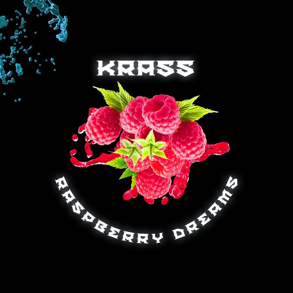 Табак для кальяна KRASS - Raspberry Dreams