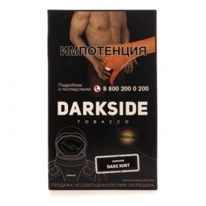 Табак для кальяна Dark Side Core 100 гр - Dark Mint