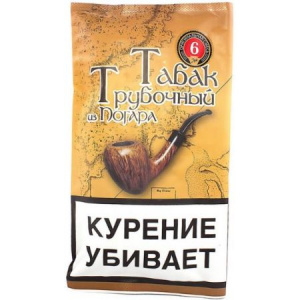 Табак трубочный из Погара 40 гр (кисет) - смесь №6