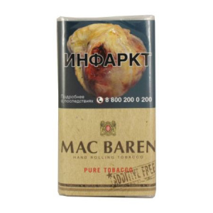 Табак курительный MAC BAREN Pure Tobacco