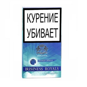 Сигареты с/ф BUSINESS Royals Capsule Blue SuperSlims