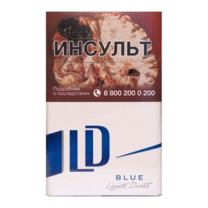 Сигареты с/ф LD BLUE 