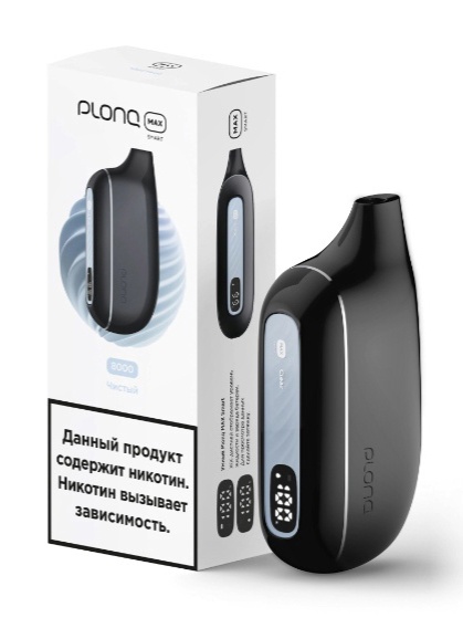 Одноразовый POD PLONQ MAX SMART - Чистый