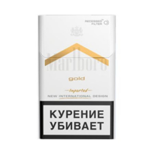 Сигареты с/ф Marlboro gold less smell MT