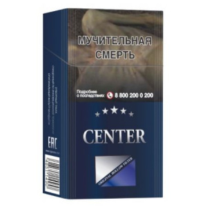 Сигареты с/ф Center Compatto Blue 