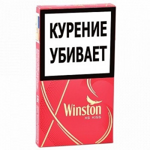 Сигареты с/ф Winston XS Kiss Jolly