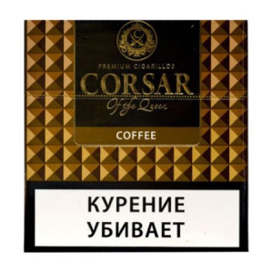 Сигариллы с/ф CORSAR OF THE QUEEN (10п*10бл) - Coffee