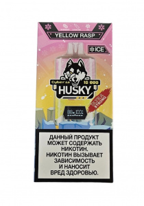 Одноразовый POD Husky  Cyber 2.0- Yellow Rasp