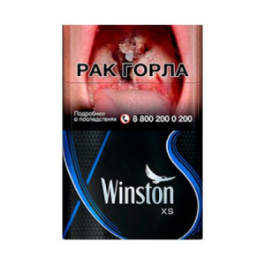 Сигареты с/ф Winston XS Blue MT