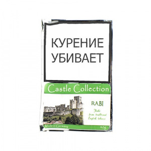 Табак трубочный Castle Collection 40 гр - Rabi