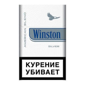 Сигареты с/ф Winston Silver MT