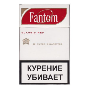 Сигареты с/ф Fantom classik red МТ