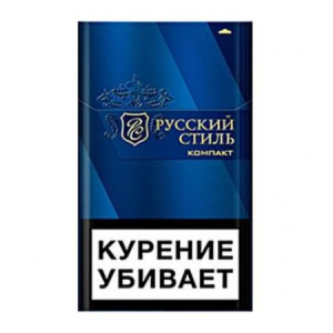 Сигареты с/ф РУССКИЙ СТИЛЬ КОМПАКТ MT