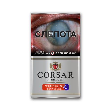 Табак для самокруток CORSAR OF THE QUEEN 35 гр (кисет) - AMERICAN BLEND TENNESSEE 