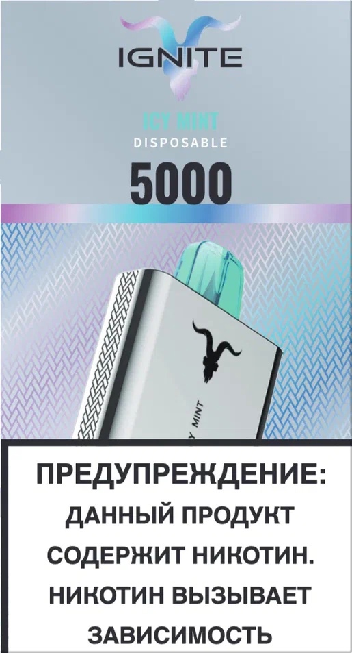 Одноразовый Pod IGNITE 5000 V5 - Ice Mint