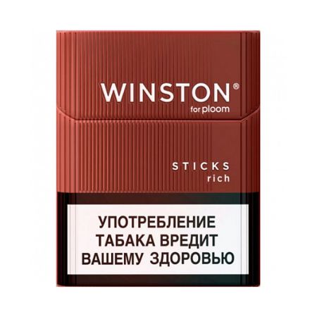 Нагреваемые табачные палочки (стики) Winston Sticks Rich for Ploom