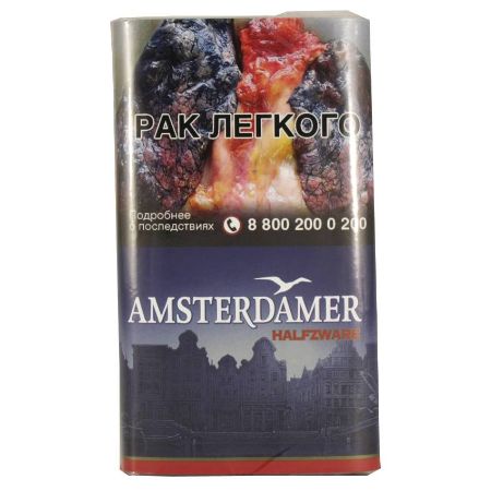 Табак для самокруток MAC BAREN AMSTERDAMER 40 гр - HALFZWARE