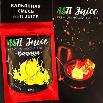 Бестабачная смесь для кальяна ASTI JUICE