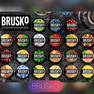 Бестабачная смесь для кальяна BRUSKO