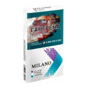 Сигареты с/ф MILANO Compact FIZZ 2 капс. МТ