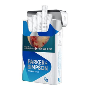 Сигареты с/ф PARKER&SIMPSON Dynamic Blue MT