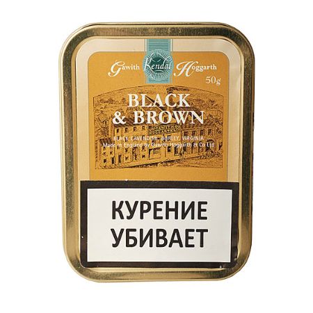 Табак трубочный Gawith &amp; Hoggarth 50 гр - Black and Brown (банка)