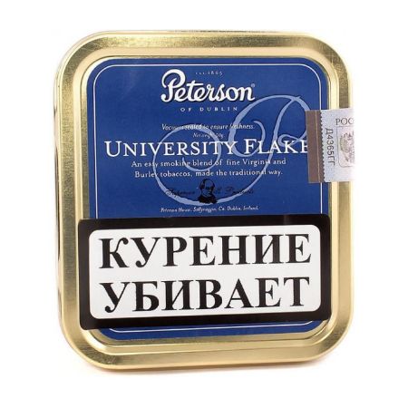 Табак трубочный PETERSON 50 гр (банка) - UNIVERSITY FLAKE