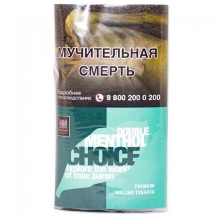 Табак для самокруток MAC BAREN Choice 40гр - Double Menthol #251