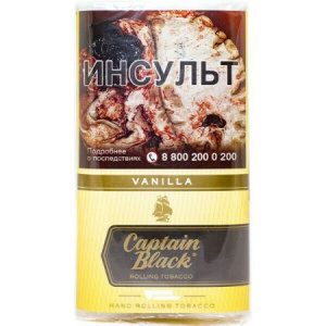 Табак для самокруток Captain Black 30 гр - Vanilla 